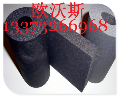 泉州市鋁箔貼面橡塑海綿板 鋁箔貼面橡塑海綿板生產(chǎn)商電話__保溫/密封/防腐_保溫/密封/防腐_防火保溫材料__中國(guó)安防展覽網(wǎng)