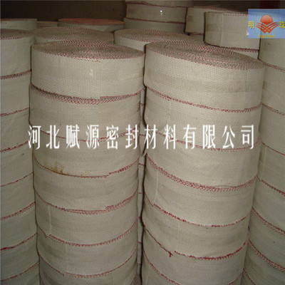 【無塵石棉帶 有塵石棉帶 保溫隔熱材料 廠家熱銷 歡迎咨詢采購(gòu)】?jī)r(jià)格,廠家,圖片,其他保溫吸聲材料,河北賦源密封材料-