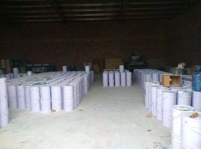 齊全 四川玻璃鱗片膠泥價(jià)格_環(huán)保/保溫/密封/防水防火材料_防腐涂料_其它防腐涂料_產(chǎn)品庫_中國(guó)環(huán)保在線