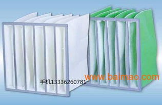 山東廠家供應(yīng)高質(zhì)量空氣過濾器 德州廠家供應(yīng)高質(zhì)量空氣過濾器,山東廠家供應(yīng)高質(zhì)量空氣過濾器 德州廠家供應(yīng)高質(zhì)量空氣過濾器生產(chǎn)廠家,山東廠家供應(yīng)高質(zhì)量空氣過濾器 德州廠家供應(yīng)高質(zhì)量空氣過濾器價(jià)格